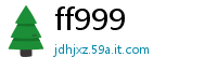 ff999